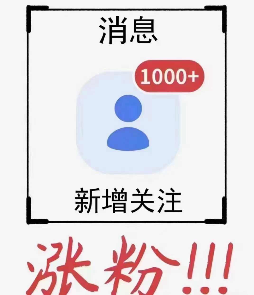 admin 第80页