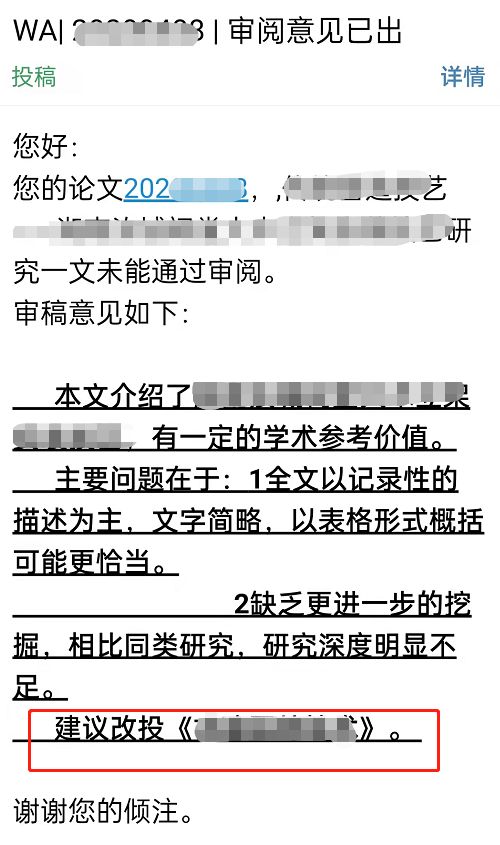 admin 第5页