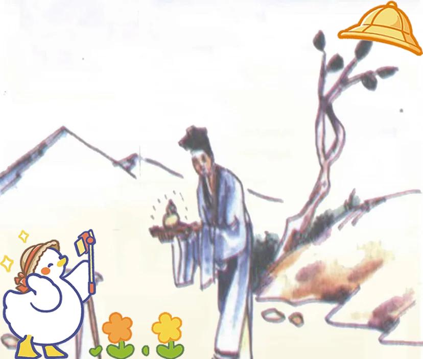 成语日月如梭是什么意思