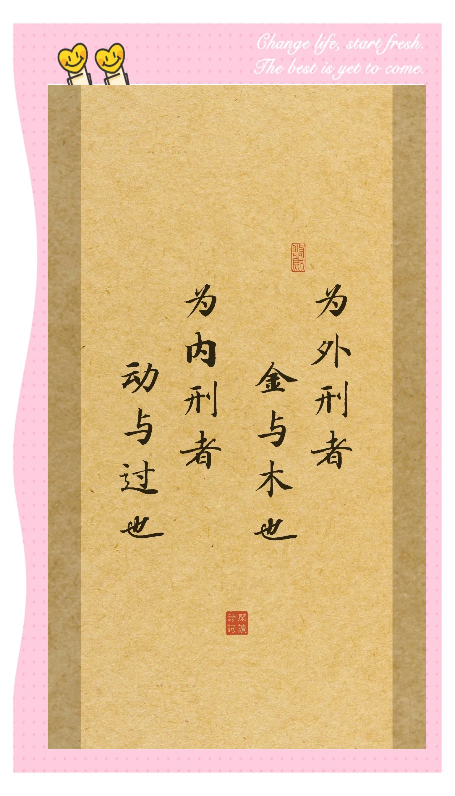 放心健康网