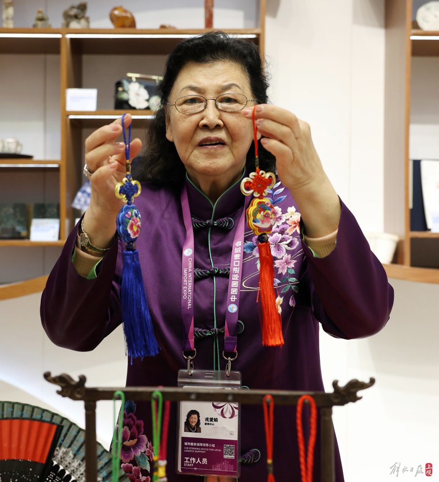 上海特色礼物送女士