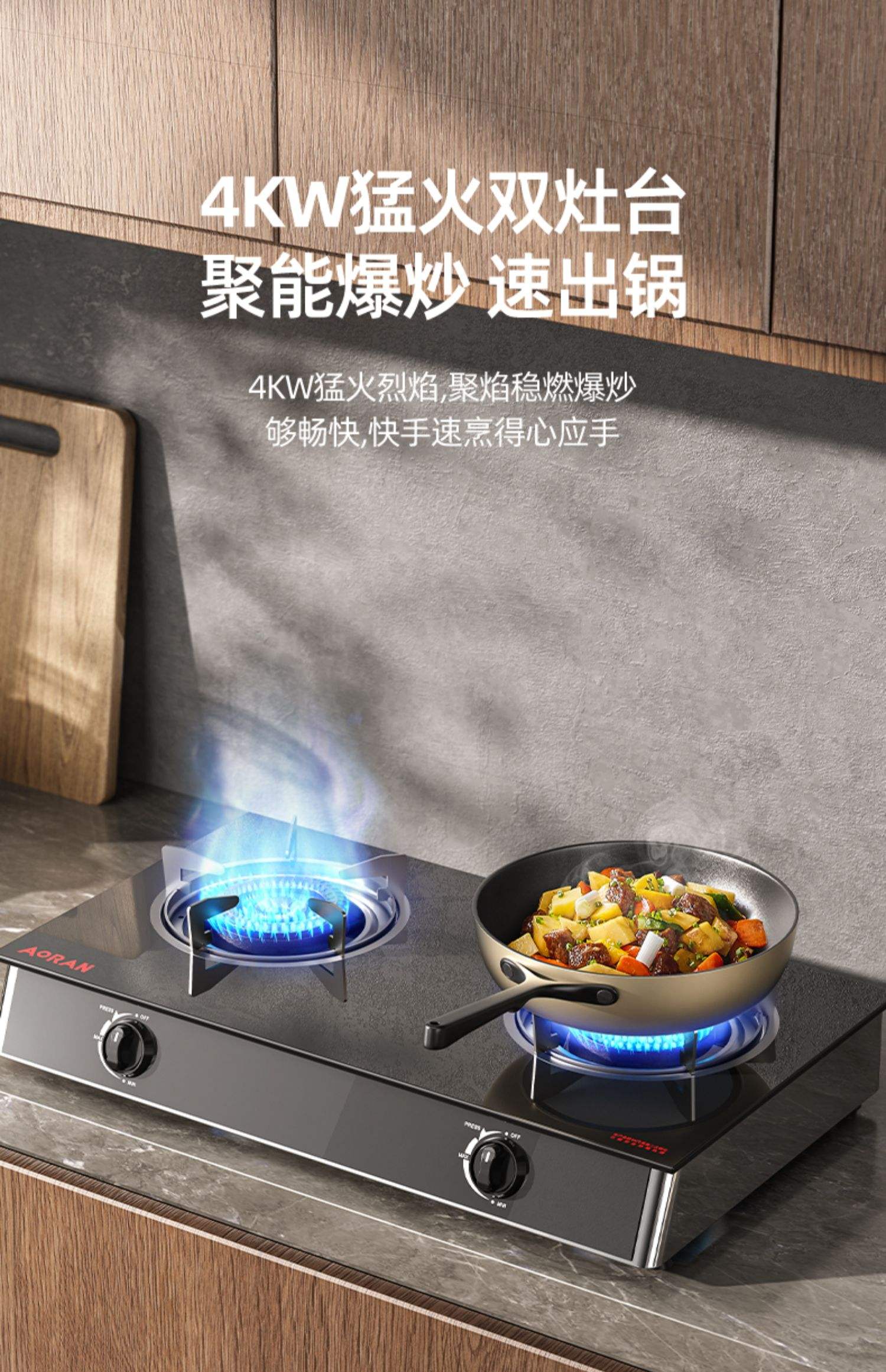 另起炉灶啥意思